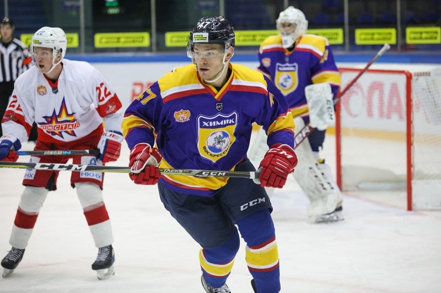 Химик 26102021текст.jpg